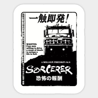 Sorcerer Japan Sticker